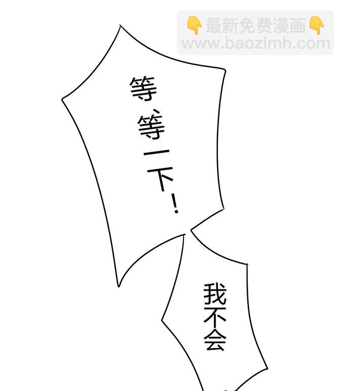 234 逃跑40