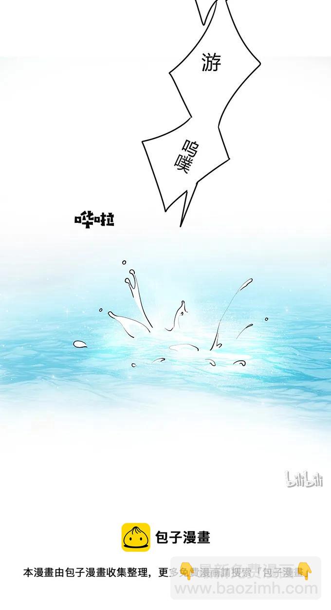 234 逃跑41