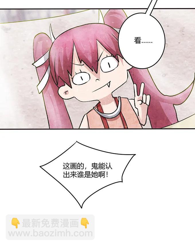 234 逃跑5
