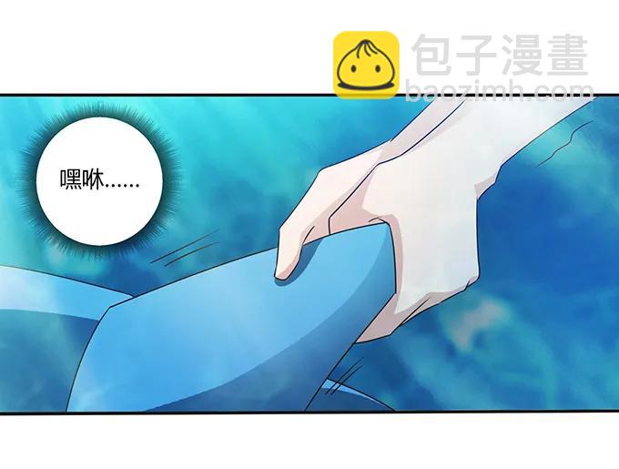 235 救命之恩10