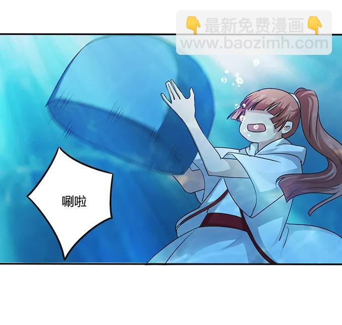 235 救命之恩14