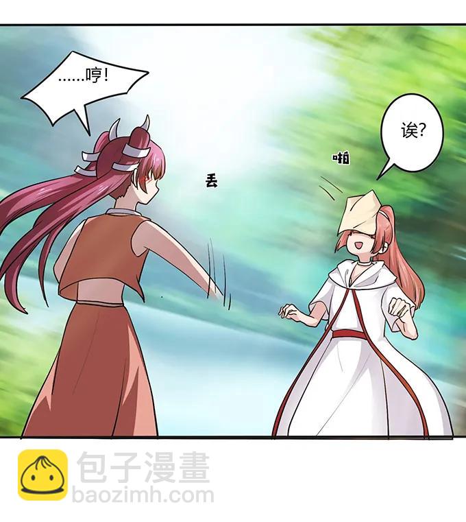 235 救命之恩31