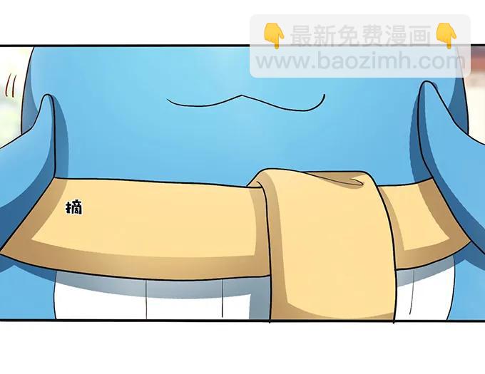 235 救命之恩40
