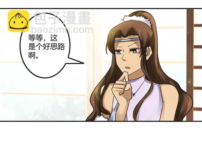 237 希望1