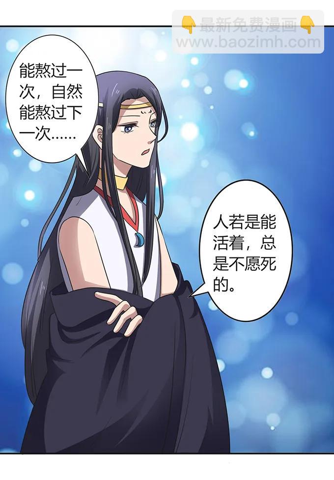 237 希望11
