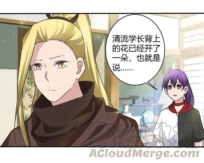 237 希望12