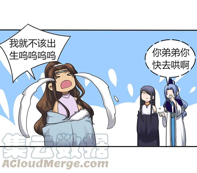 237 希望15