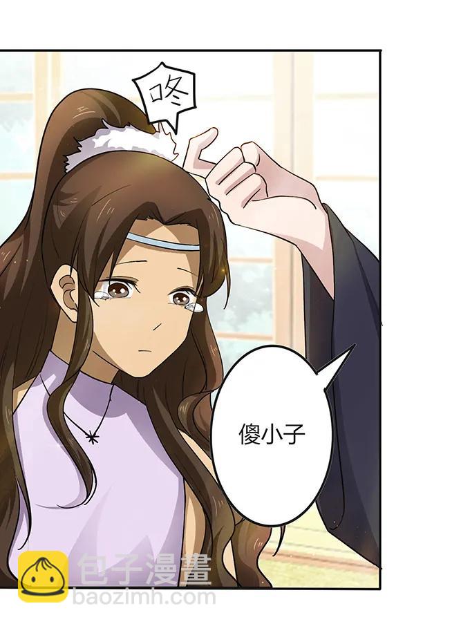 237 希望16