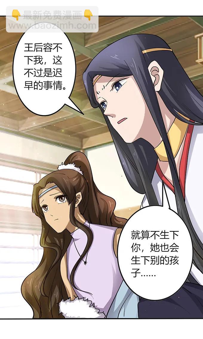 237 希望17