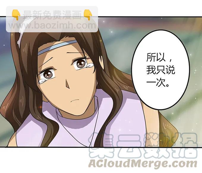 237 希望18