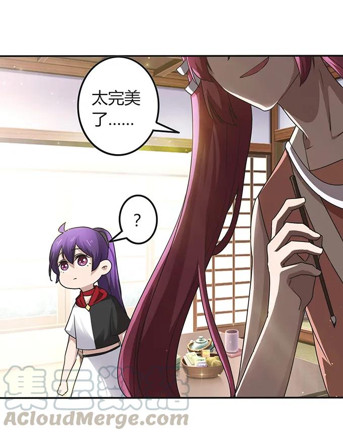 237 希望21