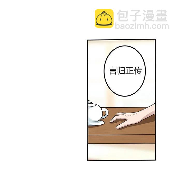 237 希望23