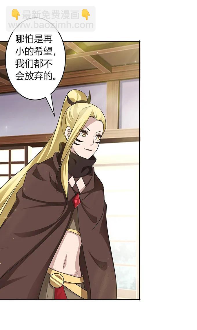 237 希望26