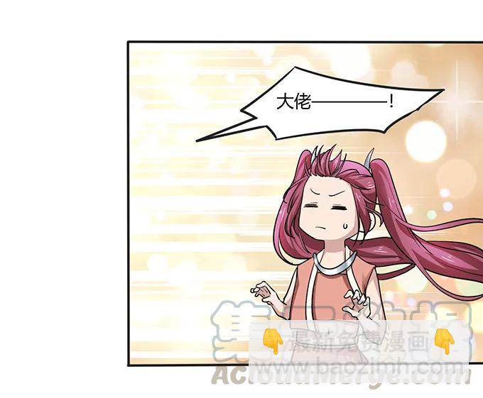 237 希望3