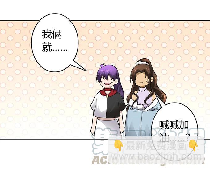 237 希望30