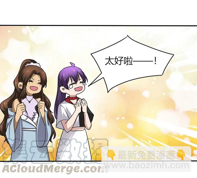 237 希望36