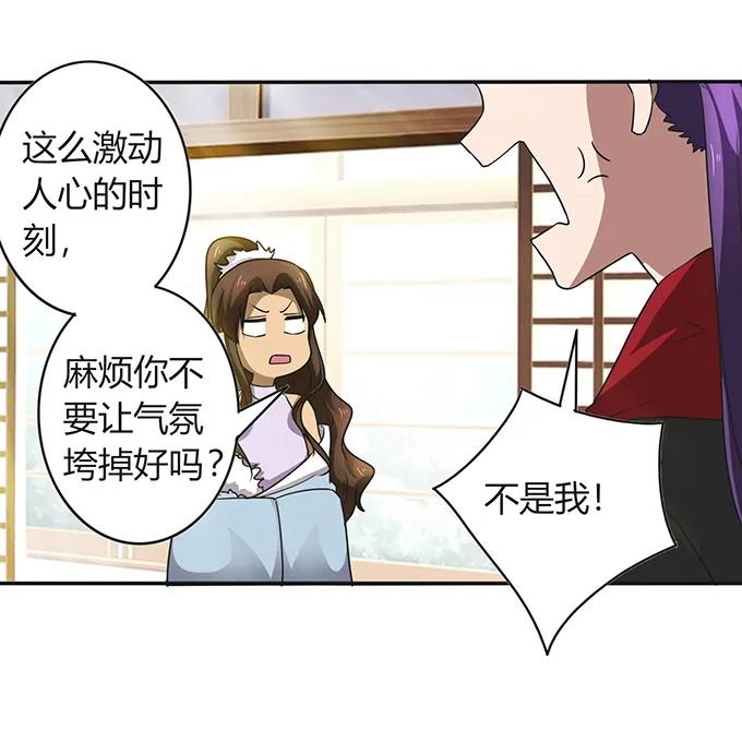 237 希望38