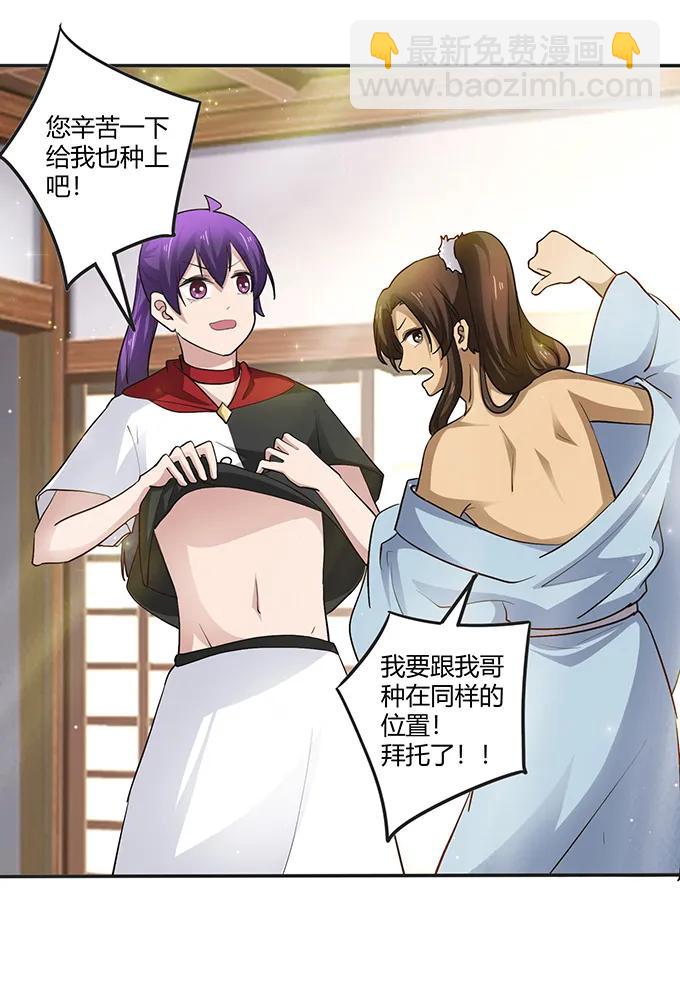 237 希望4