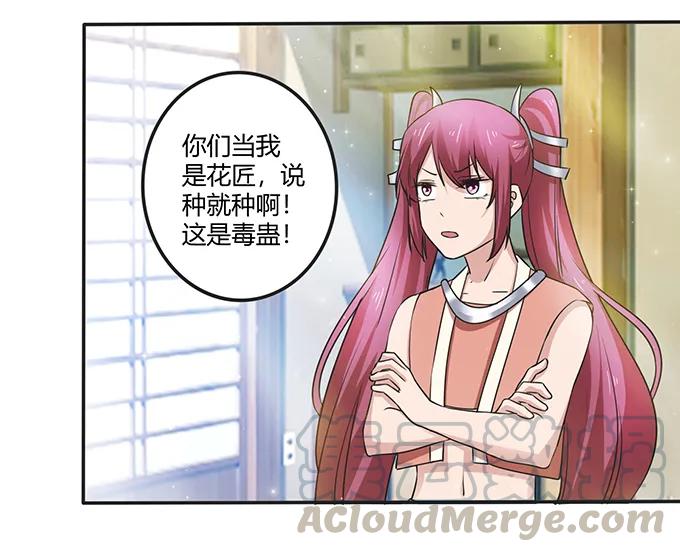 237 希望6