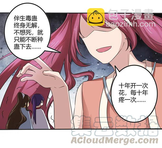 237 希望9
