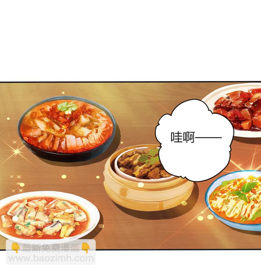 238 解药1