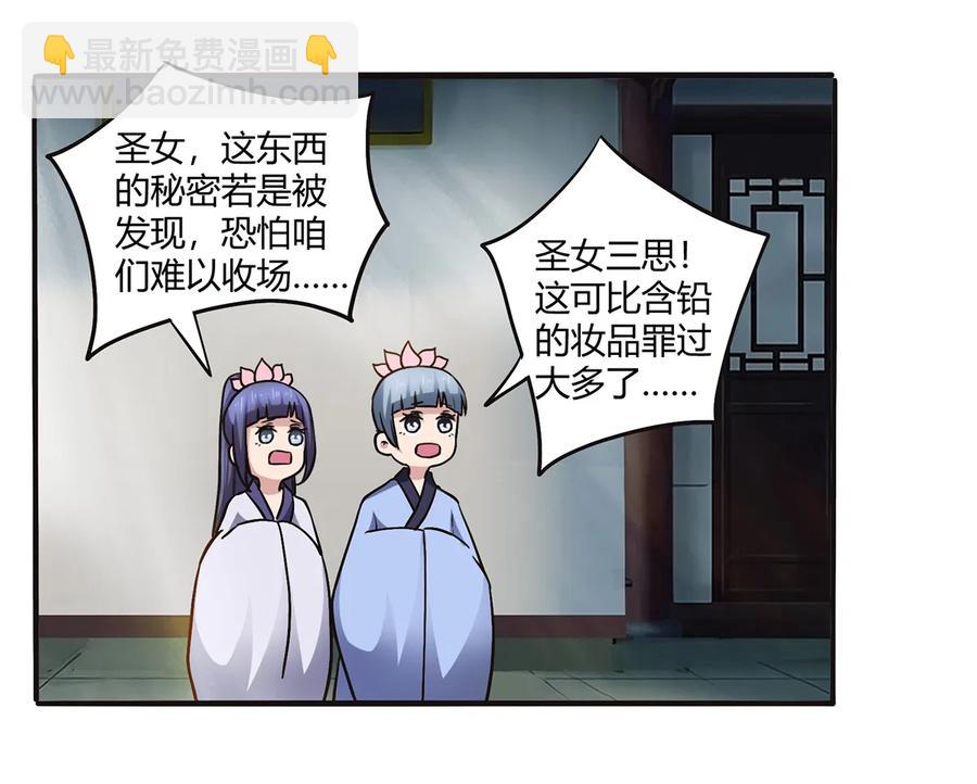240 出发11