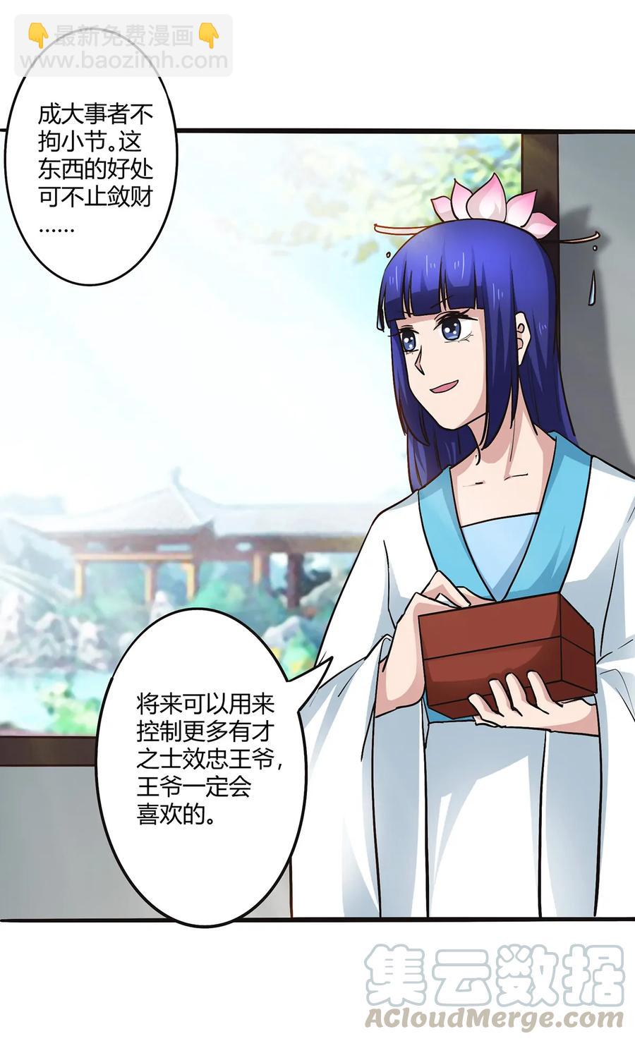 240 出发12