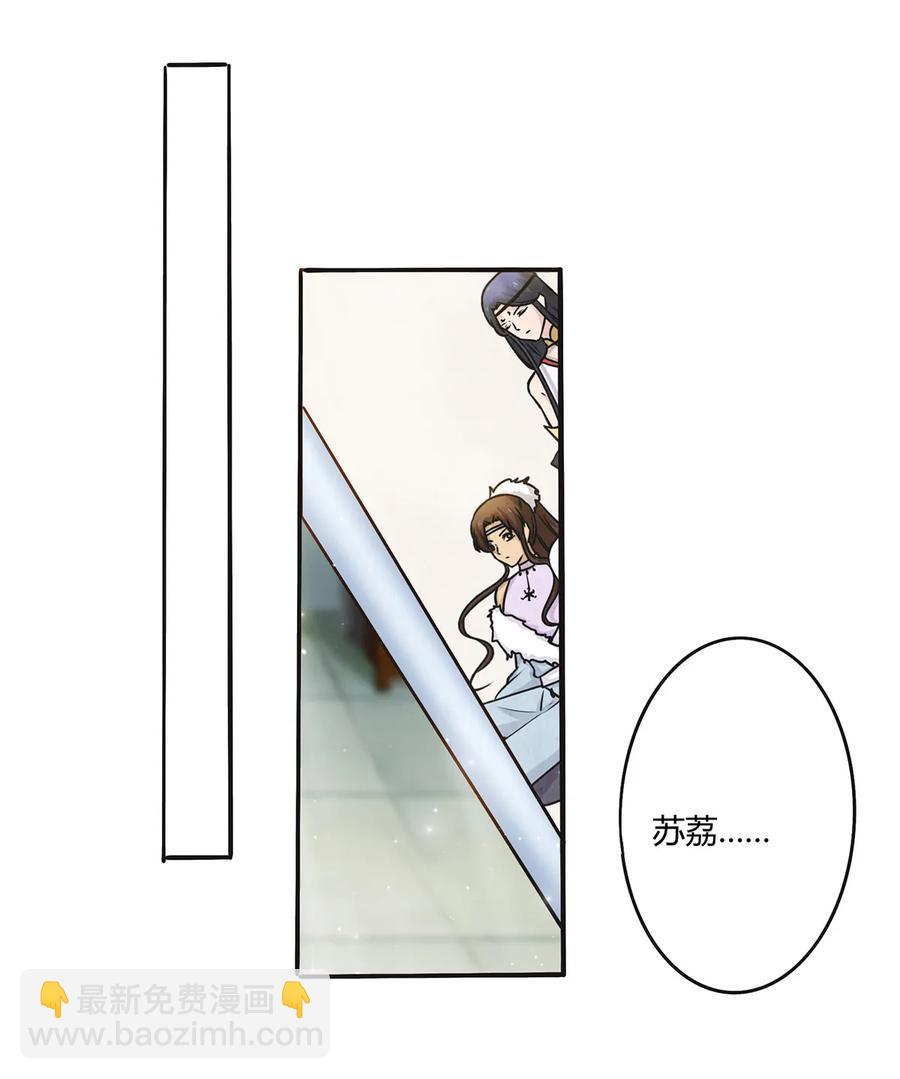 240 出发14