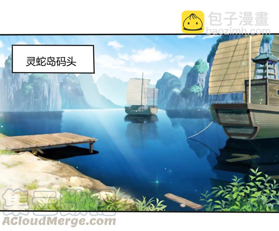 240 出发18