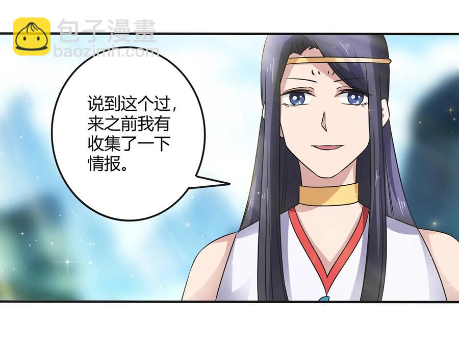 240 出发35