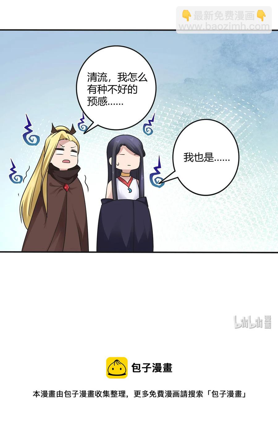 240 出发40