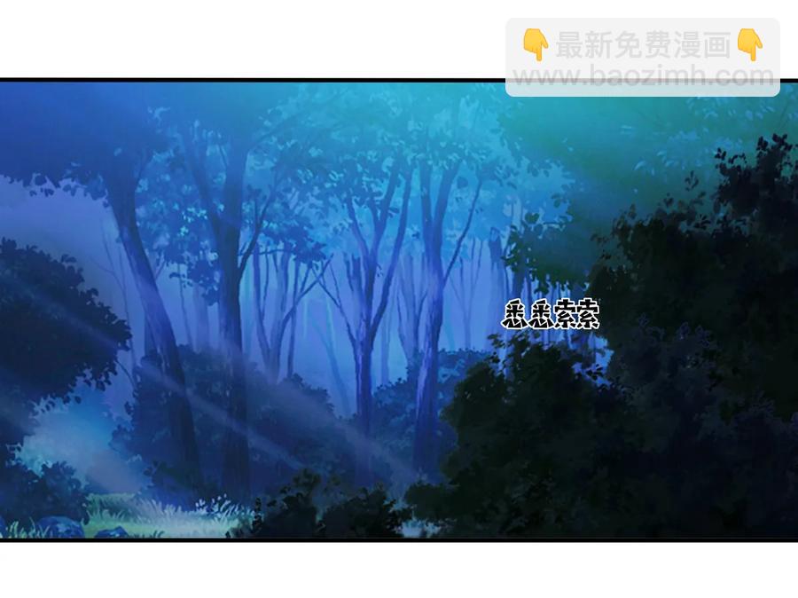 244 一计不成1