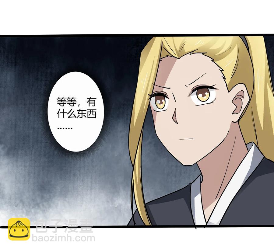 244 一计不成11