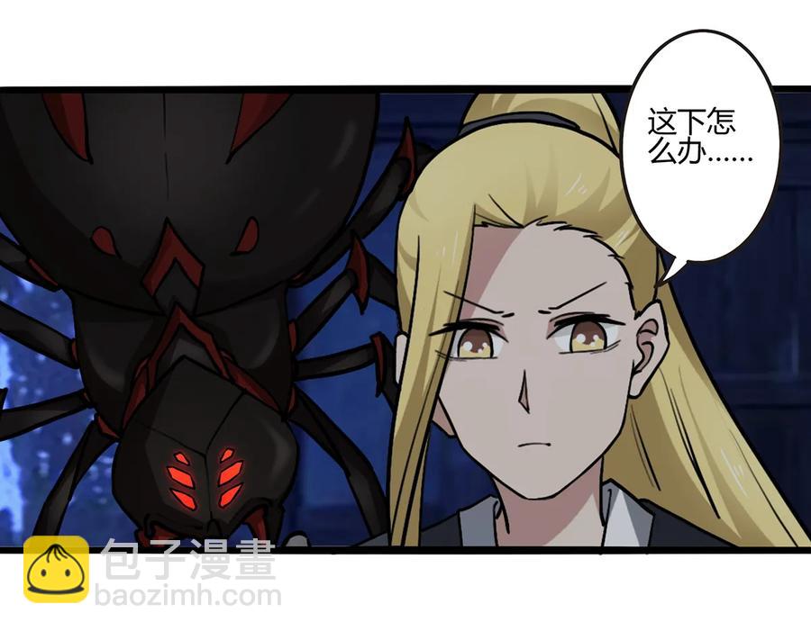 244 一计不成14