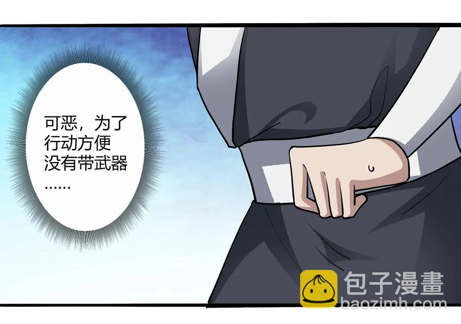 244 一计不成17