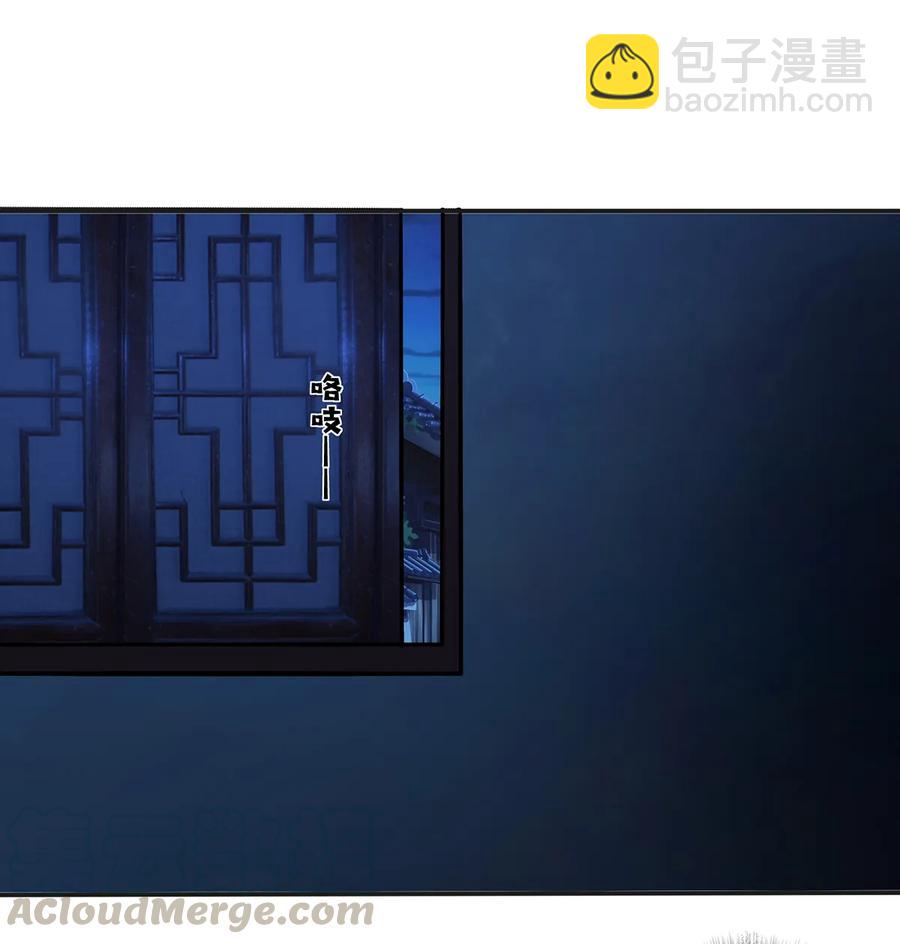 244 一计不成9