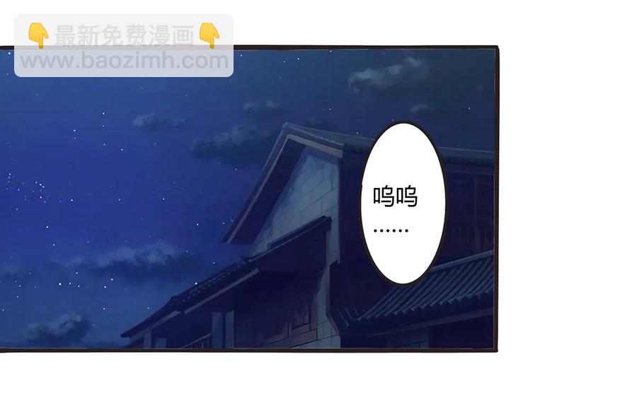 245 一起睡吧1