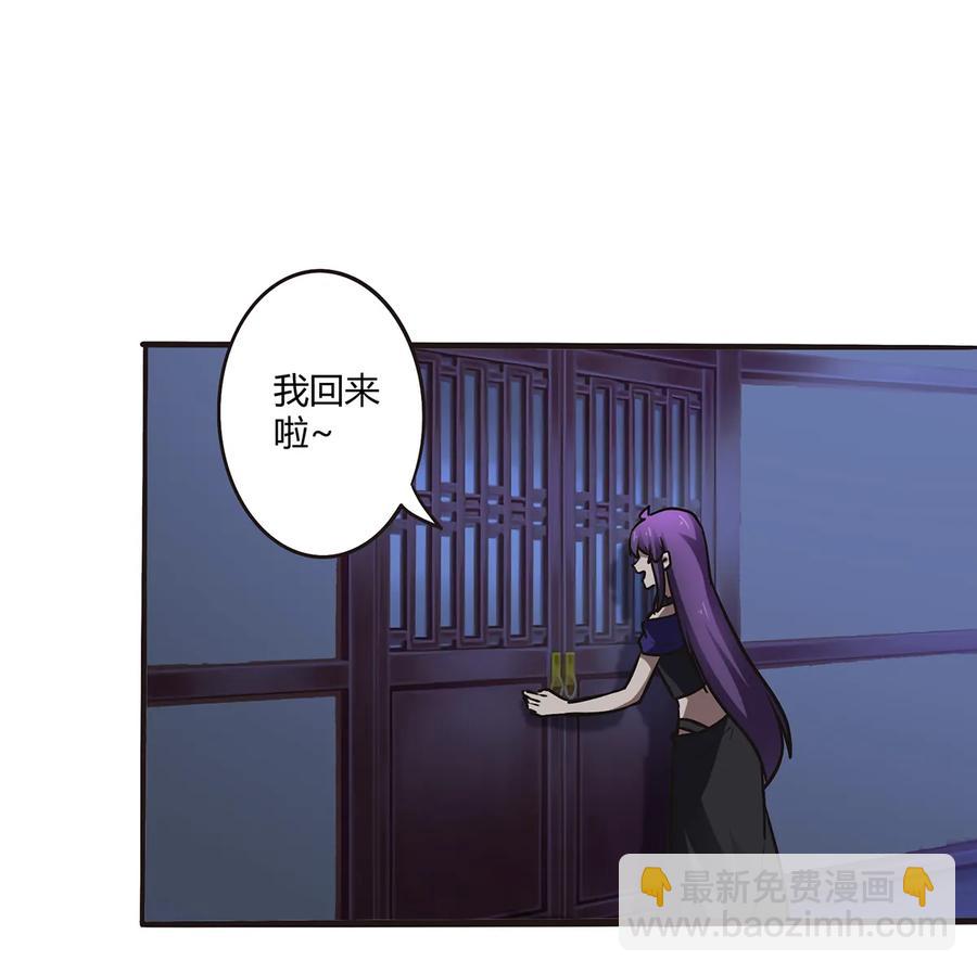 245 一起睡吧14