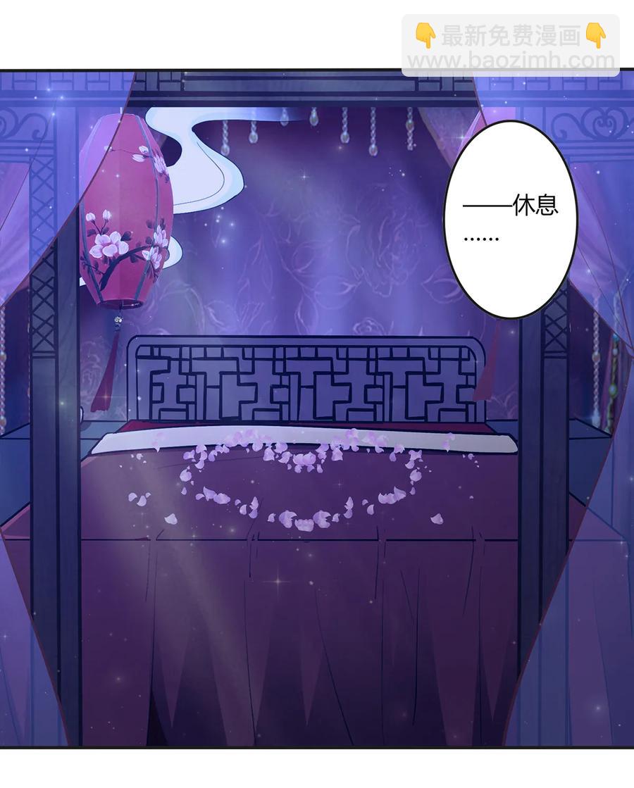 245 一起睡吧19