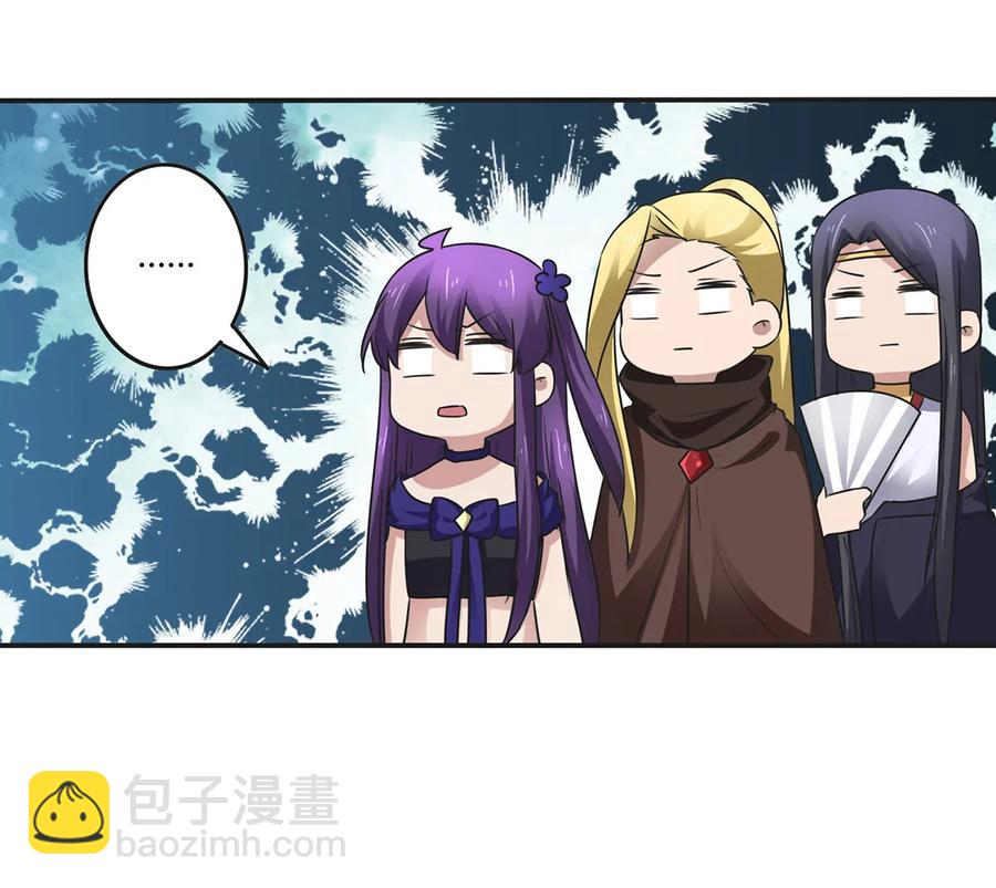 245 一起睡吧20
