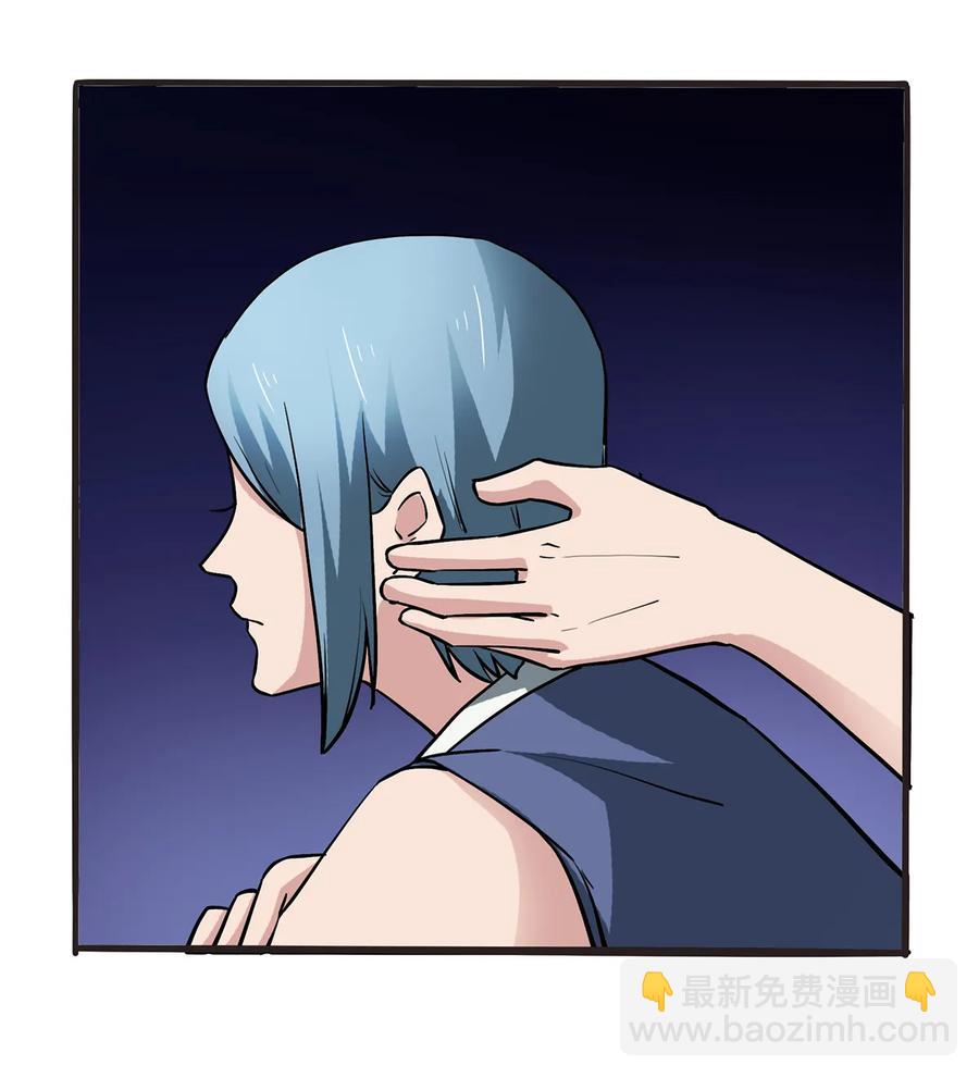 245 一起睡吧4