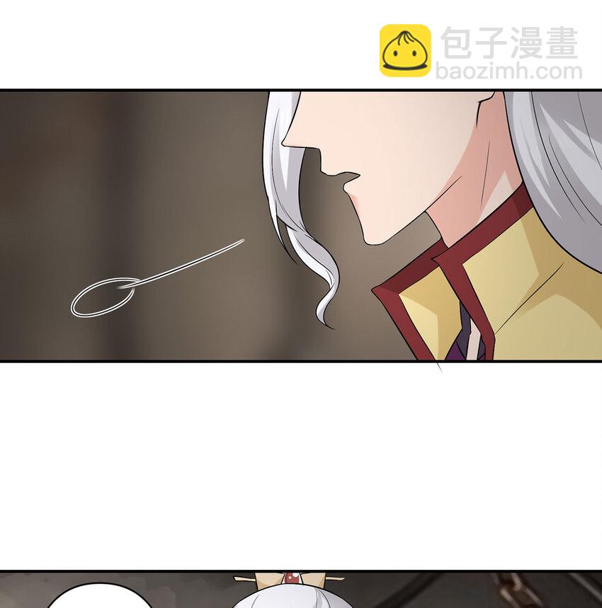 484 八王14