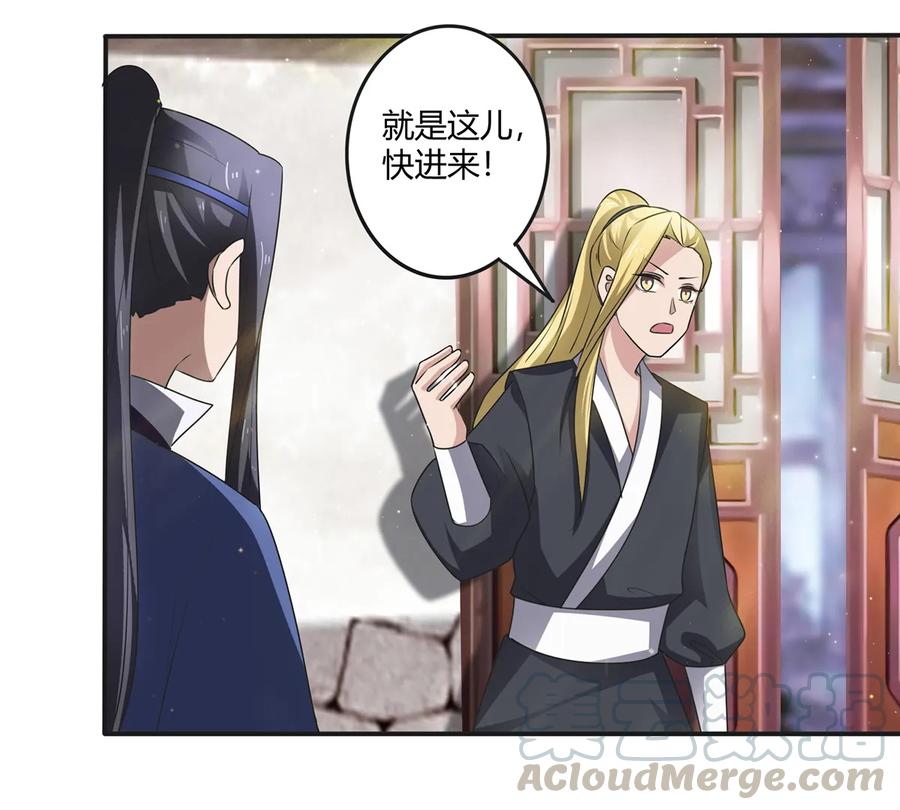 247 失手24