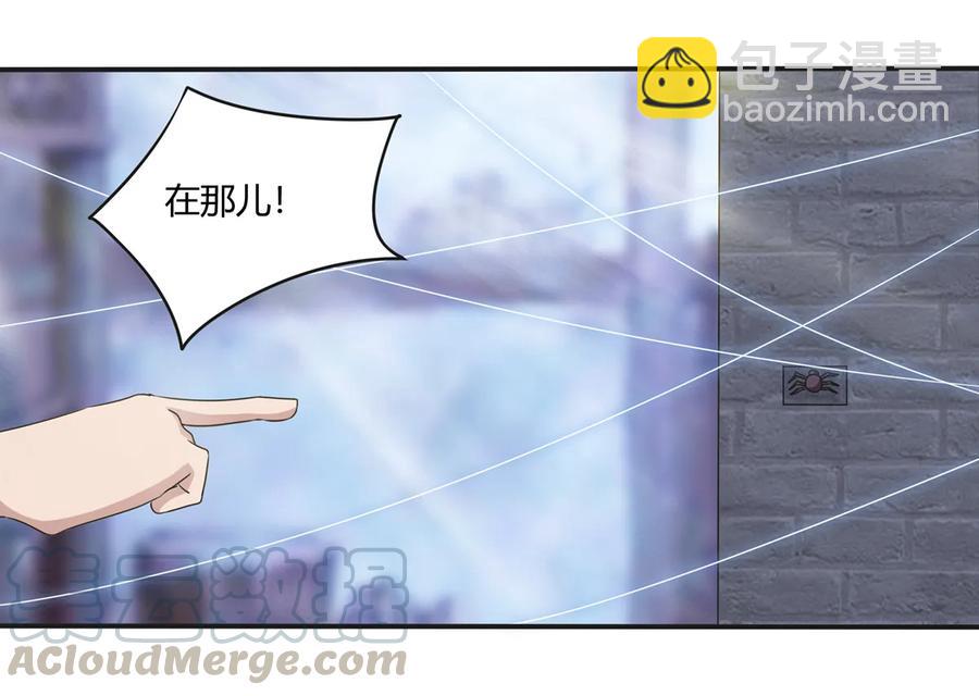 247 失手27