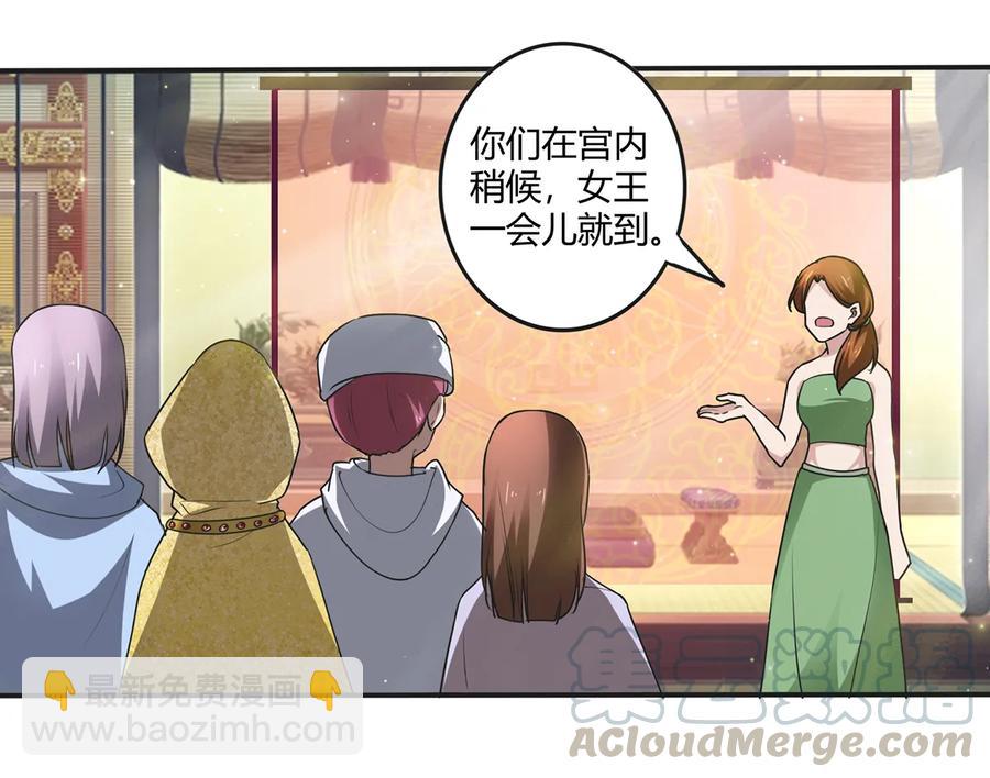 247 失手3