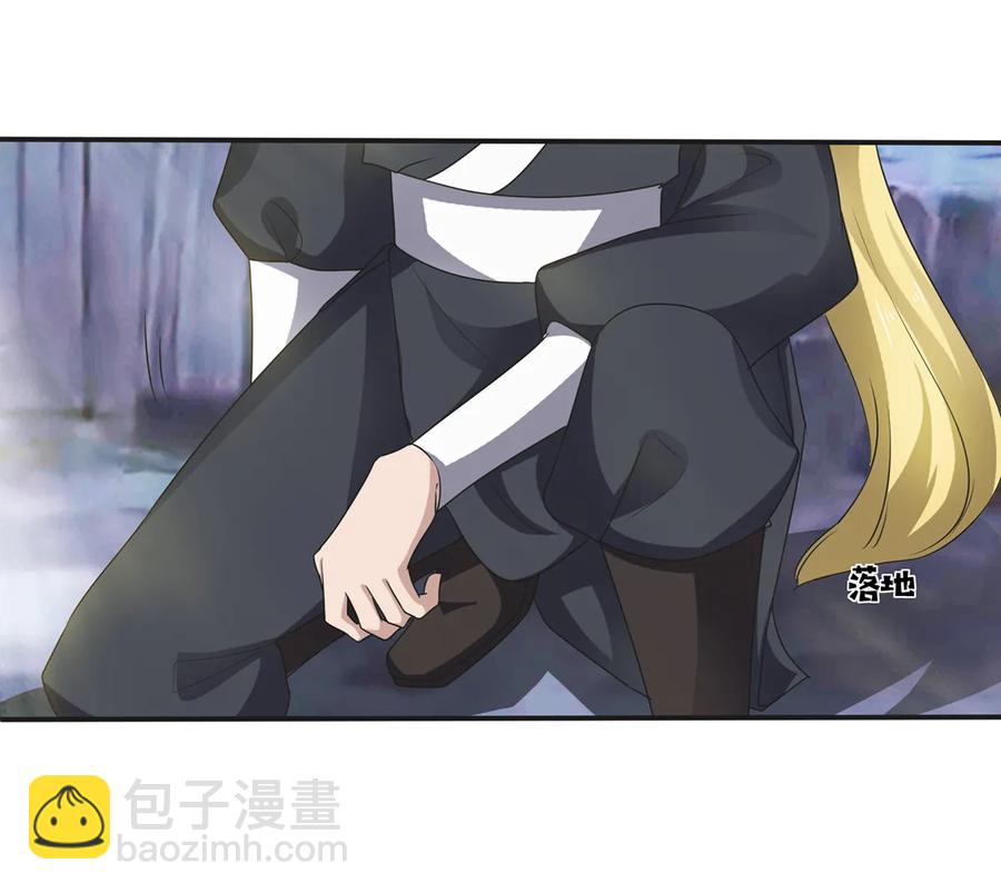 247 失手31