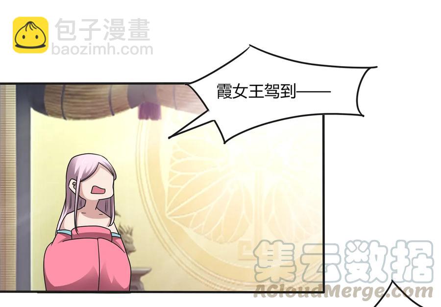 247 失手6
