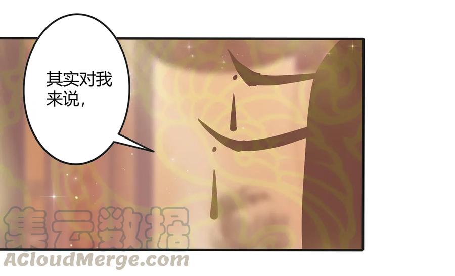 247 失手9