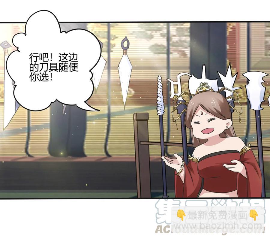 248 再做一次15