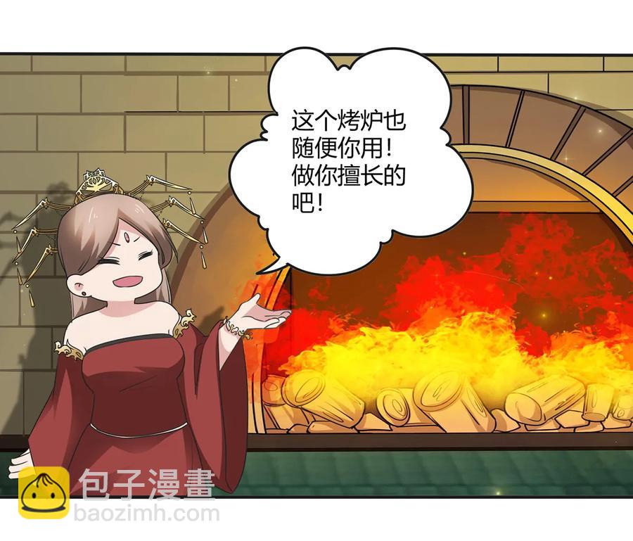 248 再做一次16